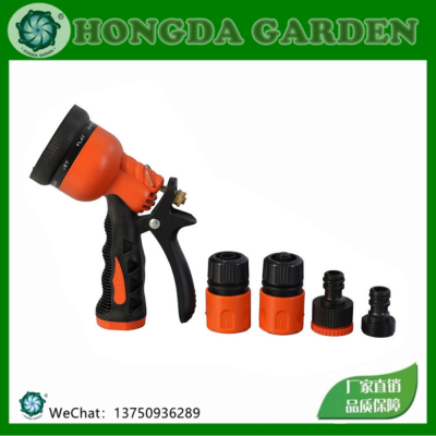 7-Function 5-Piece Pz19028 Garden Shower Spray Gun Household Car Washing Gun Nozzle High Pressure Water Gun