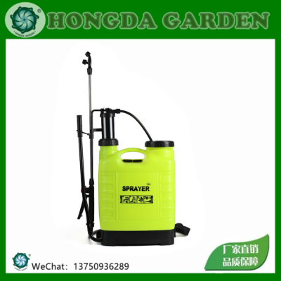 Manual Pesticide Sprayer High Pressure Backpack Agricultural Vegetables Spray Insecticide Machine Hand Pressure Large Capacity Sprayer