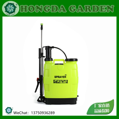 Sprayer Backpack Manual Sprayer Garden Protection Agricultural Spray Machine High Pressure Hand-Operated Spray Insecticide Machine