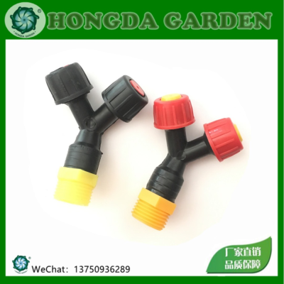 Agricultural Atomization Double Nozzle Municipal Engineering Site Dust Removal Nozzle Four-Point Turn Two-Point Double Nozzle