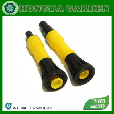 Large Flow Watering Vegetables Watering Flowers Plastic Nozzle Atomization Nozzle Fire Agricultural Sprinkler Watering Device Gasoline Engine Water Pump