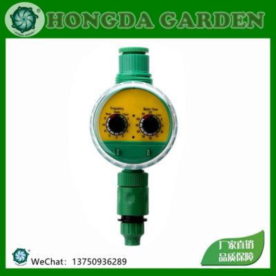 Knob Automatic Watering Dial Controller Foreign Trade Intelligent Watering Timer Watering Cross-Border Irrigation Timer
