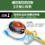 Pp Material Household Car Wash Automatic Rotation Car Wash Brush Car Brush Car Car Washing Tools
