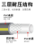 Environmental-Friendly Thickened Three-Glue First-Line Gray 4 Points Car Wash Hose High-Pressure Water Pipe Hose Used in Garden