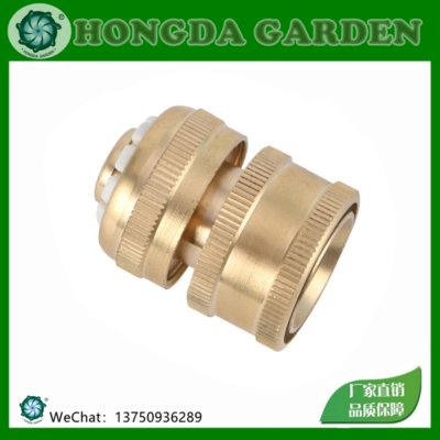 4 Points Pure Copper Quick Connector Nipple Type Car Washing Water Gun with Water Connection Garden Tool Connector