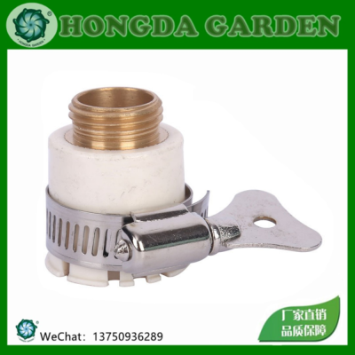 Multifunctional Faucet Connector Copper 4 Points Internal Tooth Joint Copper Eight Claw Two-Piece Set 4 Points Copper Connection