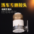Multifunctional Faucet Connector Copper 4 Points Internal Tooth Joint Copper Eight Claw Two-Piece Set 4 Points Copper Connection
