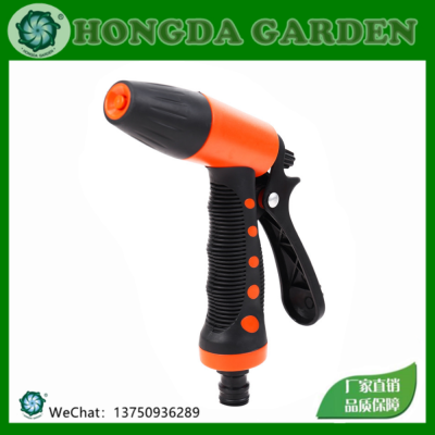 Two-Function High-Pressure Water Gun Household Watering Automobile Washing Spray Gun Garden Watering Sprinkler Head