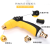 Yellow Hand Push High Pressure Car Washing Gun ABS Multifunctional Garden Shower Exported to Europe and America