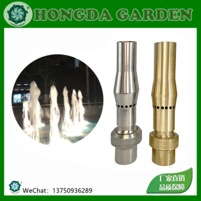 Multi-Branch Nozzle Copper 304 Stainless Steel Foam Water Landscape Fountain Aerated Jade Tube Fish Pond Courtyard