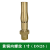 Multi-Branch Nozzle Copper 304 Stainless Steel Foam Water Landscape Fountain Aerated Jade Tube Fish Pond Courtyard
