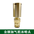 European Ice Foam Nozzle Water Landscape Fountain Square Community Courtyard Rockery Direct Water Column Aerated Water Spray Equipment