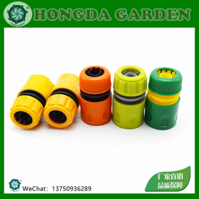 Plastic Connector 4 Points Quick Access Water Pipe Connector Nipple Connector