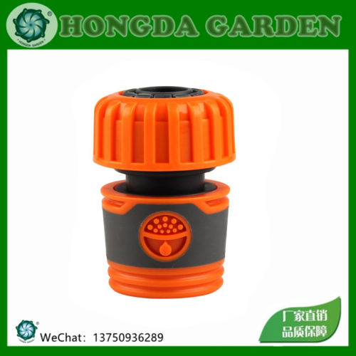 water linker water pipe connector abs orange advanced glue-coated 6 points fast water linker water pipe connector water pipe water gun hose connection 15126