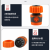 Water Linker Water Pipe Connector ABS Orange Advanced Glue-Coated 6 Points Fast Water Linker Water Pipe Connector Water Pipe Water Gun Hose Connection 15126