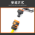 ABS Glue-Coated Connector Plastic Glue-Coated 4 Points 6 Points Quick Connector Car Wash Hose Water Connection