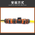 ABS Plastic Coated 4 Points Quick Connector Pacifier Strap Valve ABS Garden Car Washing Equipment