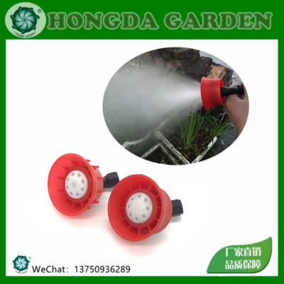 Agricultural Electric Sprayer Nozzle Eight Eyes Windproof Atomizing Spray Head Delicate Atomization Sprinkler 15126