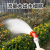 Watering Flowers Watering Vegetables Seedling Seedbed Sprinkler Agricultural Irrigation Water Pipe Sprinkler Spray Water Gun Shower Water Pipe 15126