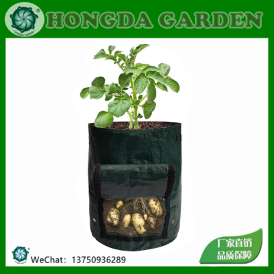 Pe Cultivation Planting Sack Home Gardening Root Control Bag Potato Tomato Strawberry Radish Planting Growth Bag 15126