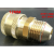 Brass Stainless Steel 1/4 Loose Thread Interface 12mm Male Plug Female Plug Washing Machine to Metric British 15126
