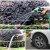 Multifunctional Car Washing Gun Plastic Garden Water Nozzle Garden Shower Watering 8 Function Water Gun 15126