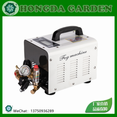 Atomization System 2801 High-Power Industrial Humidifier Garden Fog Park Landscaping Mist Maker 15126