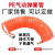 Pe Pneumatic Spring Air Compressor Spring Tube High Pressure Telescopic Soft Pe Spring Pneumatic Hose 6 M 10 M 1215126