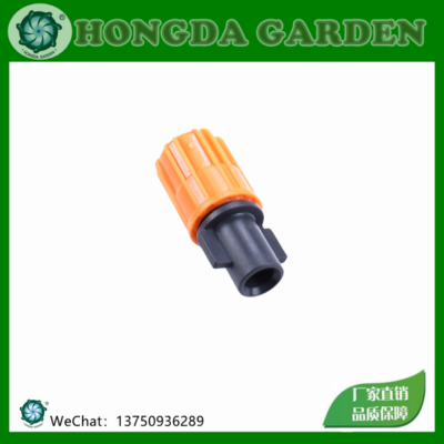 Atomization Micro Nozzle Single Outlet Spraying Garden Automatic Adjustable Gardening Cooling Hanging Nozzle Sprinkler 15126