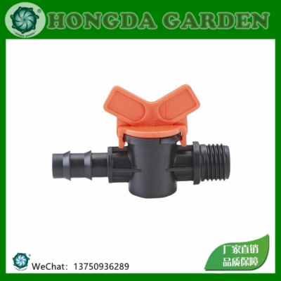 Bypass Valve with Mini Valve // 16mm × 1/2 "with Rubber Mat Bypass Valve Agricultural Irrigation Small Valve 15126