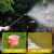 Electric Sprinkling Can Watering Flowers Electric Spray Gun Gardening Water Pistols Disinfection Spray Insecticide Household Sprayer 15126