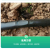 Water-Saving Irrigation Is Not Easy to Block Patch Drip Irrigation Zone 16mm Single Hole Patch Drip Irrigation Zone 15126