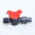 Lock Nut Outer Wire Valve Strawberry Drip Irrigation Accessories Lock Nut Outer Wire Valve Soft Belt Pipe Fittings Lock Nut Outer Wire Valve 15126