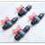 Lock Nut Outer Wire Valve Strawberry Drip Irrigation Accessories Lock Nut Outer Wire Valve Soft Belt Pipe Fittings Lock Nut Outer Wire Valve 15126
