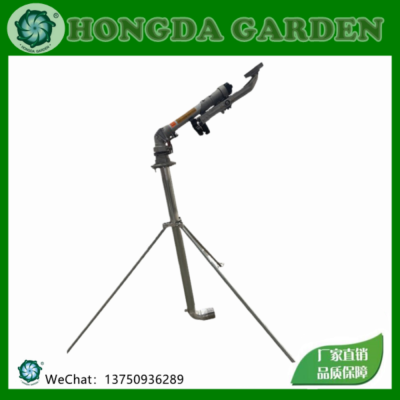 Watering Irrigation Spray Gun 360 Degrees Automatic Rotating Vertical Rocker Arm Nozzle Garden Greening Dust Removal Spray Gun 15126