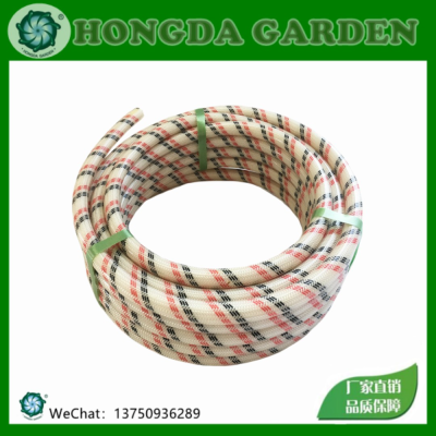 PVC High Pressure Spray Hosepipe Dense Woven Outlet Pipe Plunger Pump Portable Agricultural Spray Hosepipe 15126