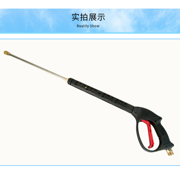 Product Image Gallery