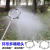 Ring Porous Nozzle Adjustable Garden Spray Multi-Functional Annular Nozzle15126