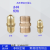 High-Pressure Washing Machine Pipe Connector Pump Accessories Car Washing Gun Water Pipe Lengthened Connection Straight-through Butt Joint 15126
