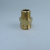 M22 High Pressure Washer 3/8 Inch Npt Male Connector to M22 14mm Male Connector Adapter 15126