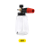 Red Mouth Copper Transparent High Pressure Car Wash Foam Lance Foam Maker Spray Core Detachable Replaceable Bubble Watering Can Car Wash 15126