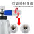Steam Store Special for Car Wash Foam Gun High Concentration Foam Transmitter Big Mouth Bubble Watering Can 15126