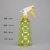 Sprinkling Can Watering Sprinkling Can 500ml Double-Gourd Vase Disinfection Sprinkling Can Multi-Day Tool Plastic Small Spray Bottle 15126