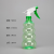Sprinkling Can Watering Sprinkling Can 500ml Double-Gourd Vase Disinfection Sprinkling Can Multi-Day Tool Plastic Small Spray Bottle 15126