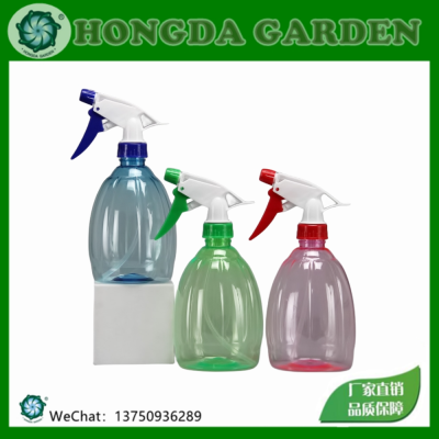 500 Ml Watering Flowers Sprinkling Can Alcohol Spray Bottle Cleaning Pneumatic Sprinkling Can Watering Watering Pot Gardening 15126