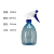 500 Ml Watering Flowers Sprinkling Can Alcohol Spray Bottle Cleaning Pneumatic Sprinkling Can Watering Watering Pot Gardening 15126