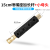 High Pressure Washing Machine Water Gun Head 1/4 Loose Joint Quick Plug Car Wash Plus Extension Rod with Fan Shape Nozzle Shower Nozzle Seat 15126
