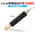 High Pressure Washing Machine Water Gun Head 1/4 Loose Joint Quick Plug Car Wash Plus Extension Rod with Fan Shape Nozzle Shower Nozzle Seat 15126