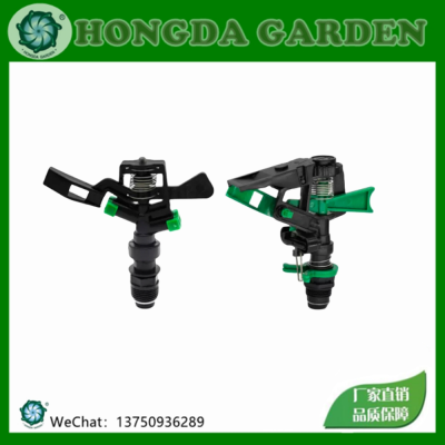 Garden Greening Sprinkler Agricultural Rocker Arm Nozzle 4 Points Swing Irrigation Cooling Automatic Watering Device 15126