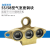 55/58 Car Washing Machine Pump Head Inlet Filter Pressure Regulating Valve Air Chamber Seat Seal Ring Repair Kit 15126